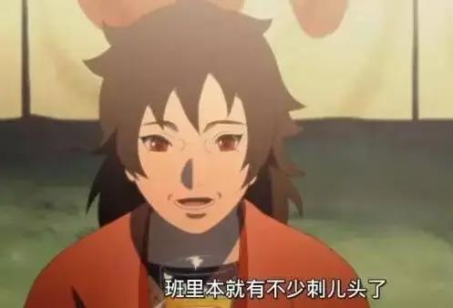 火影忍者：花火长大后不像那个花火了，反倒是有点露琪亚的味道
