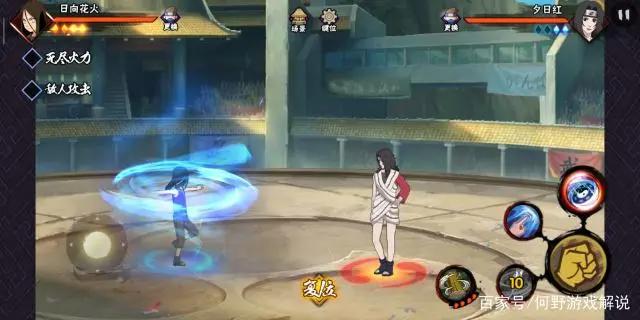 火影忍者：日向家的小天才，花火角色评测！