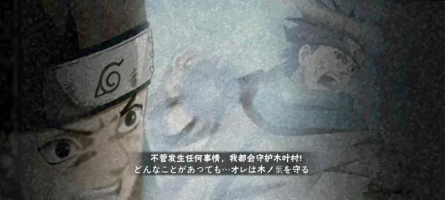 火影忍者：奥义图出场之“最”，木叶丸上榜，第一是个小萝莉