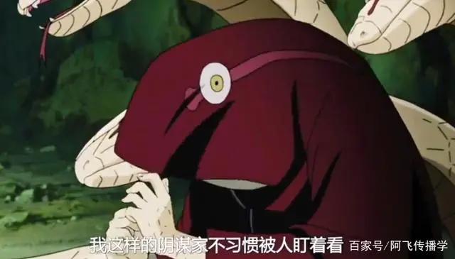 鼬说秽土转生的风险是他,药师兜为何发笑:你怕是忘了你的老师