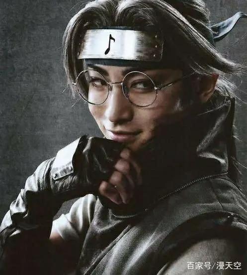 当《火影忍者》遇上cosplay,药师兜帅气,纲手我给90分!