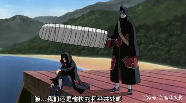 火影忍者中药师兜为什么没有秽土转生晓之南斗干柿鬼鲛呢?