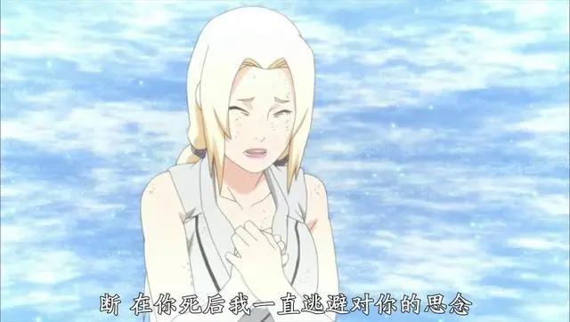 火影忍者：被鼬神救赎了的药师兜，自己也是一位圆梦大师