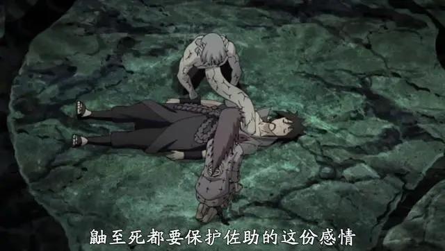 火影忍者：被鼬神救赎了的药师兜，自己也是一位圆梦大师