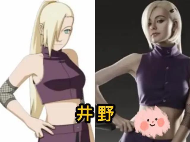 火影硬核COS:药师兜特效满分,赤丸完美还原,井野超越原著!