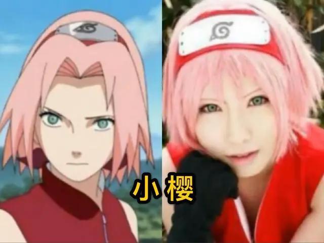 火影硬核COS：药师兜特效满分，赤丸完美还原，井野超越原著！