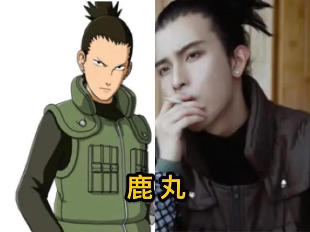 火影硬核COS：药师兜特效满分，赤丸完美还原，井野超越原著！