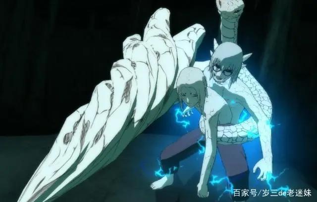 火影中开启仙人模式后变丑陋的角色，药师兜好恶心