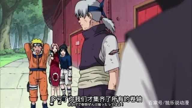 火影忍者：为何兜不仅多次参加中忍考试，而且还经常在最后弃权？