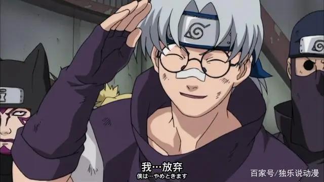 火影忍者:为何兜不仅多次参加中忍考试,而且还经常在最后弃权?