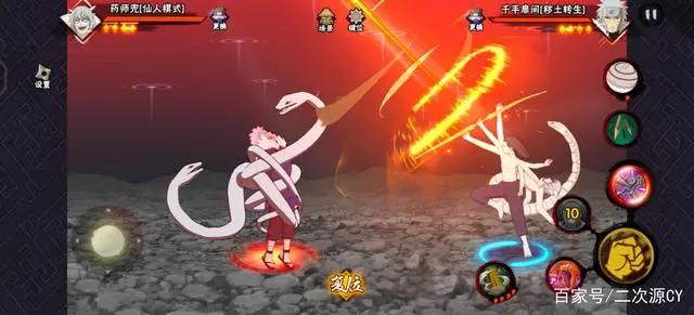 火影忍者仙人兜技能介绍，整体强度达标但有一定上手难度！