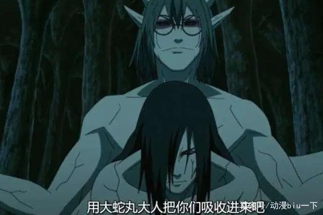 火影忍者：从另一角度解读药师兜，战乱年代的悲哀，不幸的幸运儿