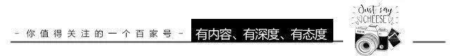 《博人传》它是博人身上的最强外挂，完爆九尾，大筒木一族都眼红