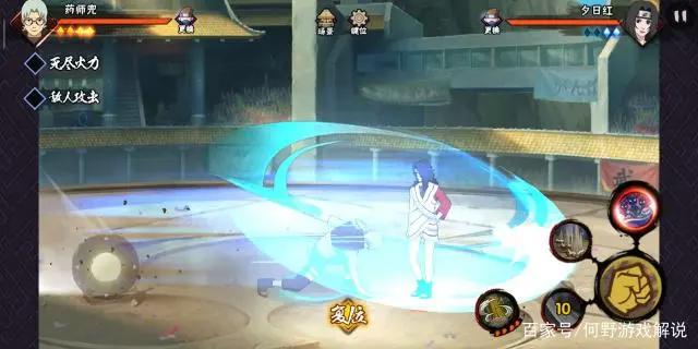 火影忍者:限定B忍的强大,药师兜角色评测!