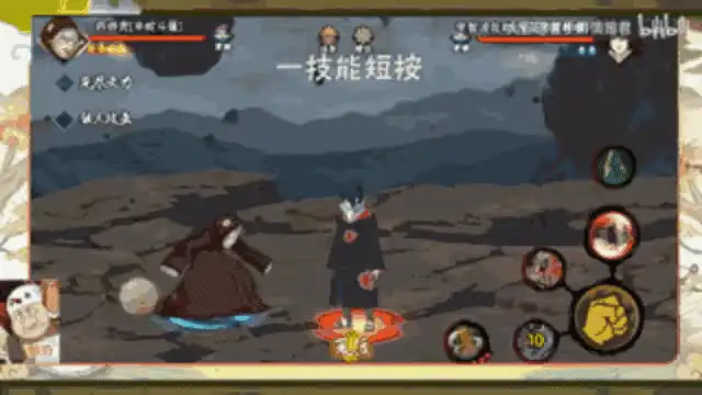 火影忍者药师兜「半蛇斗篷」技能全曝光：看过秽土转生的人都真香了