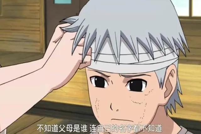 火影忍者：四次忍者大战以后，为何药师兜没有受到惩罚呢？