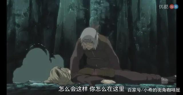 火影忍者：药师兜为什么一直戴着眼镜？知道原因后让人泪目！