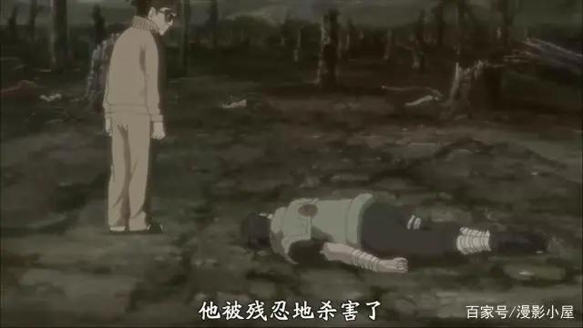 火影忍者：药师兜自称完美的秽土转生，光摆脱方法就有3种