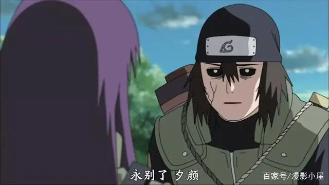 火影忍者：药师兜自称完美的秽土转生，光摆脱方法就有3种