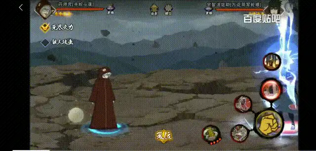 火影忍者药师兜「半蛇斗篷」技能全曝光：看过秽土转生的人都真香了