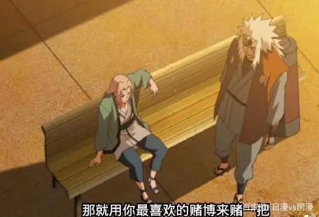 火影忍者：药师兜为什么要参加第四次忍界大战？他的目的是什么？