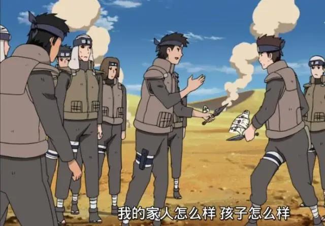 火影忍者：药师兜其实是圆梦大师，秽土转生之术是他的圆梦手段！