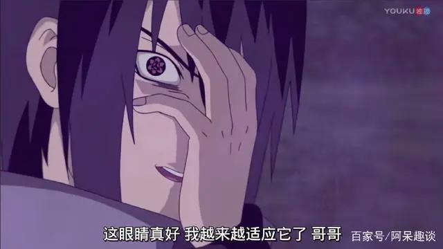 《火影忍者》药师兜大器晚成，实力稳压卡卡西