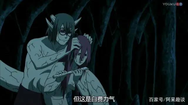 《火影忍者》药师兜大器晚成，实力稳压卡卡西