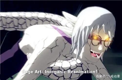 火影忍者：药师兜天赋分析，连四代都比不过，正常人里面最高的