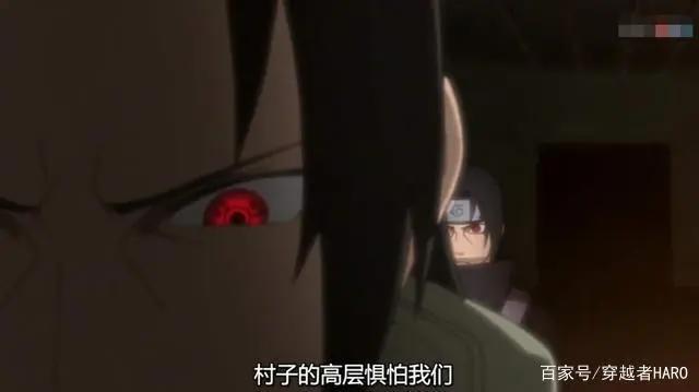 宇智波鼬实力无可争议，只怪当时太年轻，才有机会被团藏利用