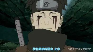 火影忍者：宇智波鼬到底有多爱佐助，为了他不惜灭族