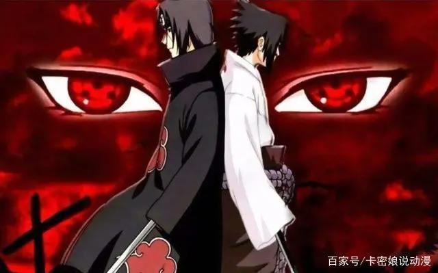 火影中最有魅力的角色?我们应该怎样评价宇智波鼬?