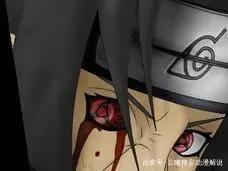 火影忍者中，宇智波鼬屠灭宇智波一族时，为什么那么容易？