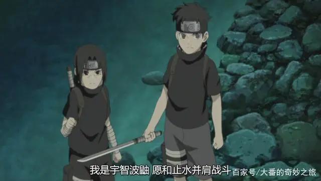《火影忍者》里的宇智波鼬有几个“情人”？我数了下有五个！