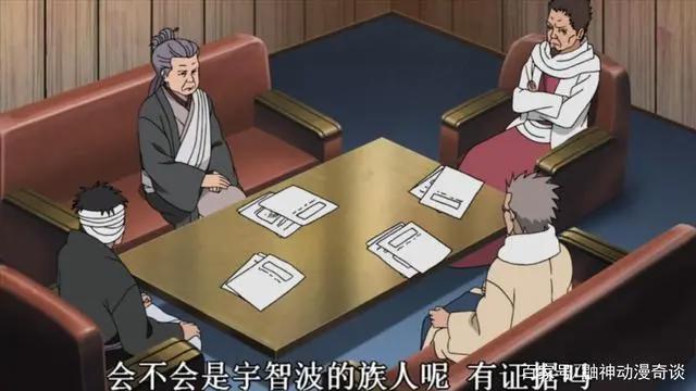 火影忍者：宇智波鼬背叛家族，背后的原因极大可能是因为他