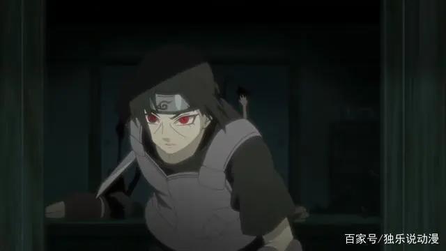 分析：《火影忍者》中的宇智波鼬能够团灭宇智波一族的原因