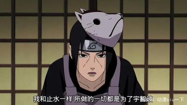 宇智波鼬身患绝症，主要原因并非用眼过度，而是他当年做的这件事