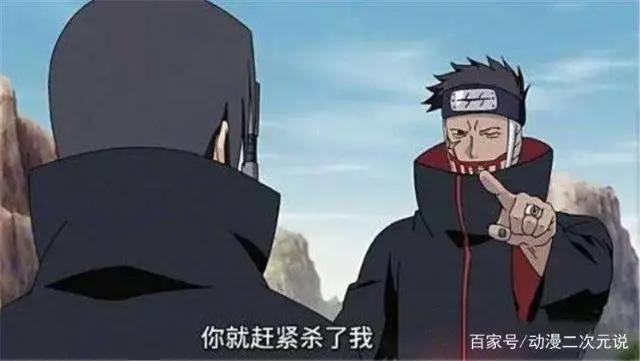 宇智波鼬曾有过5位师傅，卡卡西上榜，4位超影级，一位替鼬而死