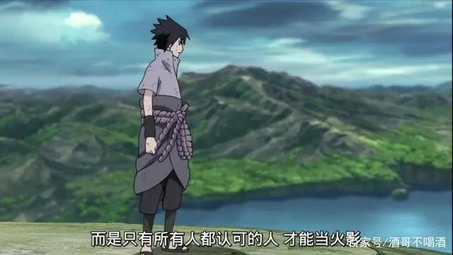 没有灭族事件,宇智波鼬有没可能成为火影?佐助:鼬是真正的火影