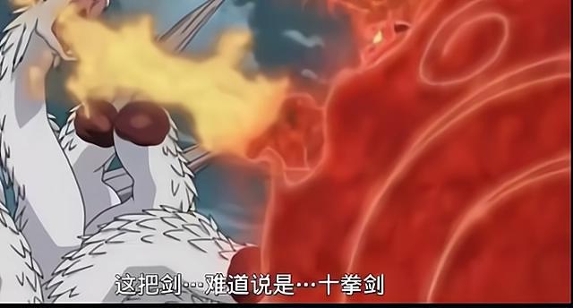 火影忍者:鼬的身上,有多少神话中的“神器”?