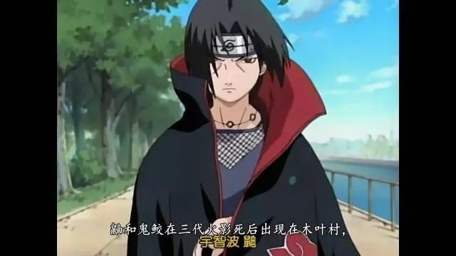 火影忍者：宇智波鼬战绩大盘点，不愧是被称为鼬神的存在