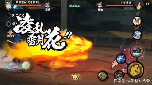 火影忍者手游：疾风传周年庆赠送C忍鼬！对新秀鼬你了解多少？