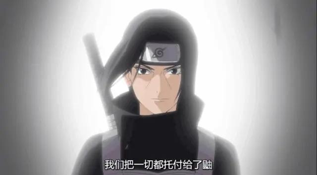 《火影忍者》中，宇智波鼬的身体为什么会那么差？