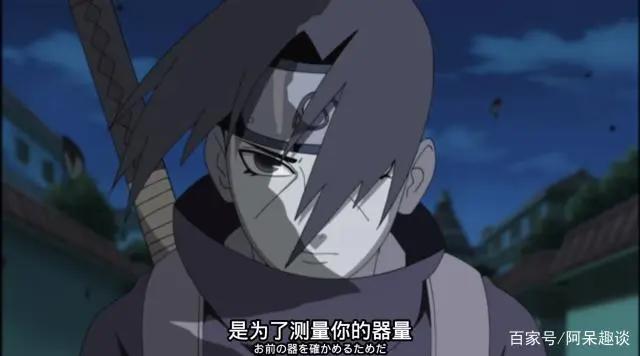 火影忍者：宇智波鼬演戏演了那么久，哪一次才是他的最高峰？