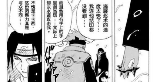 火影忍者：宇智波鼬首次正式登场，当时的他实力如何评判？