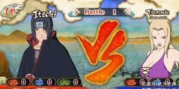 火影忍者：如果让宇智波鼬和历代火影单挑，鼬能打败几个火影