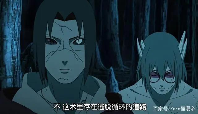 深度解析:《火影忍者》中,鼬和带土究竟谁更胜一筹?