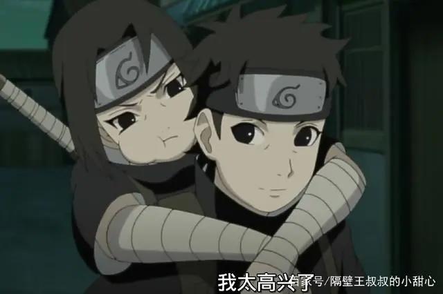 火影：宇智波鼬只存在于传说中的图片，只有真爱粉知道