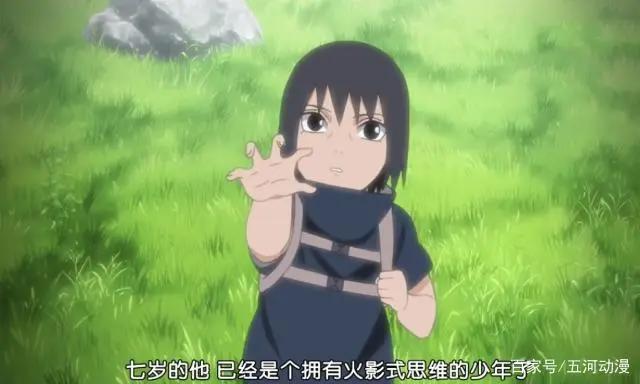 火影忍者：宇智波鼬有多优秀？连初代火影都自叹不如