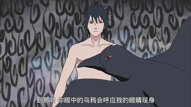 火影忍者：客观评价，宇智波鼬为何被读者称之为“鼬神”